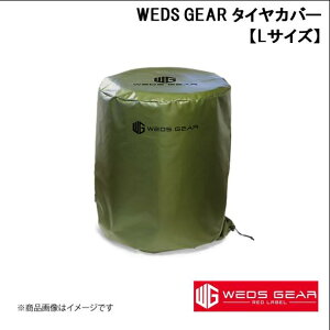 WEDS/EFbY GEAR RED LABEL ^CJo[ L 15C` 215/70R15 MA bhx TIRE COVER T}[^C X^bhX [ ۊǃP[X 4{ 0053003