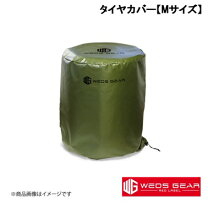 楽天市場】225／40R18（タイヤカバー｜タイヤ・ホイール）：車用品<車 