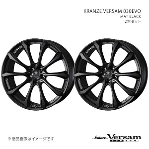 KRANZE VERSAM 030EVO NcF FT 030G{ zC[ 2{Zbg 0041937×2 y19×8.0J 5-120 INSET40 MAT BLACKz