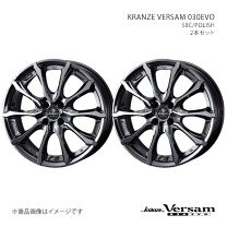 楽天市場】クレンツェ エルアボラ 17インチの通販