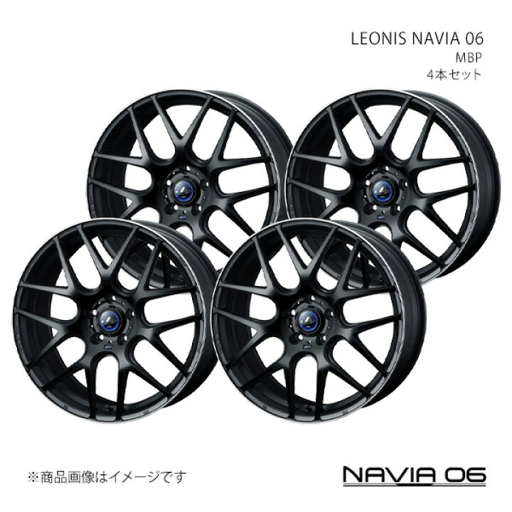 楽天市場】NAVIA 06 エルグランド E51/4WD 推奨タイヤサイズ(245/40-19 