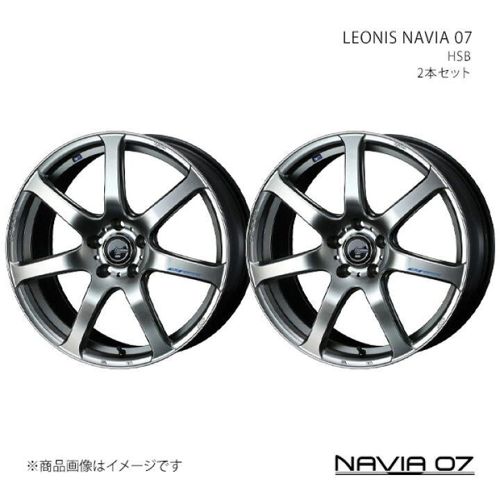 楽天市場】NAVIA 07 エルグランド E51/FR 推奨タイヤサイズ(245/40-19 