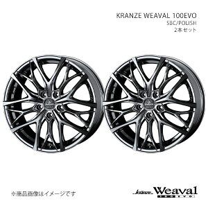 WEAVAL 100EVO NcF EB[o 100G{ nA[ 80n/4WD(PHEV) A~zC[2{Zbg 0040732×2 y19×8J 5-114.3 INSET42 SBCz
