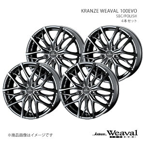 WEAVAL 100EVO NcF EB[o 100G{ nA[ 60n A~zC[4{Zbg 0040728×4 y18×7.5J 5-114.3 INSET38 SBCz