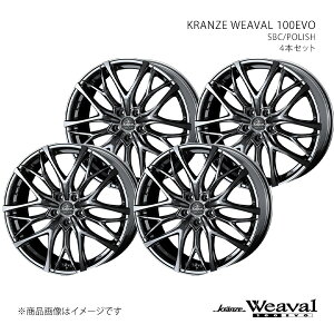 WEAVAL 100EVO NcF EB[o 100G{ F IfbZC RC1/2/4(`'20/11) A~zC[4{Zbg 0040736×4 y20×8.5J 5-114.3 INSET48 SBCz