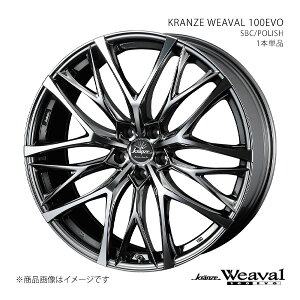 KRANZE WEAVAL 100EVO NcF EB[o 100G{ zC[ 1{Pi 0038229 y22×9.0J 5-114.3 INSET35 SBC/POLISHz