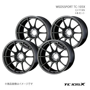 WEDSSPORT TC-105X EFbYX|[c eB[V[ C`}S GbNX zC[ 4{Zbg 0074103×4 y18×10.0J 5-114.3 INSET5 EJ-TITANz
