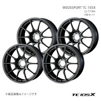 楽天市場】tc 105 18 8.0jの通販