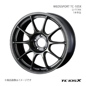 WEDSSPORT TC-105X EFbYX|[c eB[V[ C`}S GbNX zC[ 1{Pi 0073520 y17×8.0J 5-114.3 INSET42 EJ-TITANz