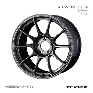 WEDSSPORT TC-105X EFbYX|[c eB[V[ C`}S GbNX zC[ 1{Pi 0073526 y17×9.0J 5-100 INSET35 EJ-TITANz