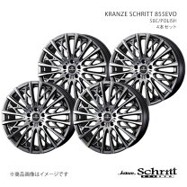 楽天市場】クレンツェ lxzの通販