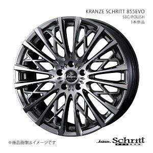 SCHRITT 855EVO NcF Vbg 855G{ LBX H10n MORIZO-RR A~zC[1{Pi 0041307 y20×8.5J 5-114.3 INSET45 SBCz