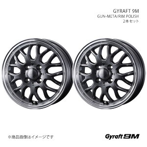 GYRAFT 9M �O���t�g�E�L���[�G�� �z�C�[�� 2�{�Z�b�g 0041631×2 �y15×4.5J 4-100 INSET45 GUN-META/RIM POLISH�z