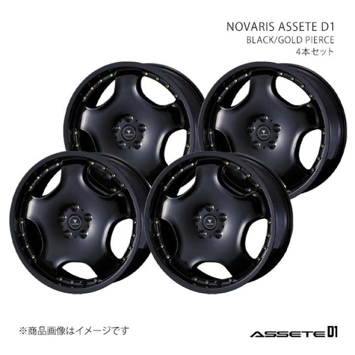 楽天市場】NOVARIS エルグランド E52 アルミホイール 4本セット 