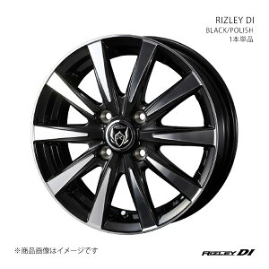 RIZLEY DI ライツレー ディーアイ ホイール 1本単品 0040492 【12×4.00B 4-100 INSET42 BLACK/POLISH】