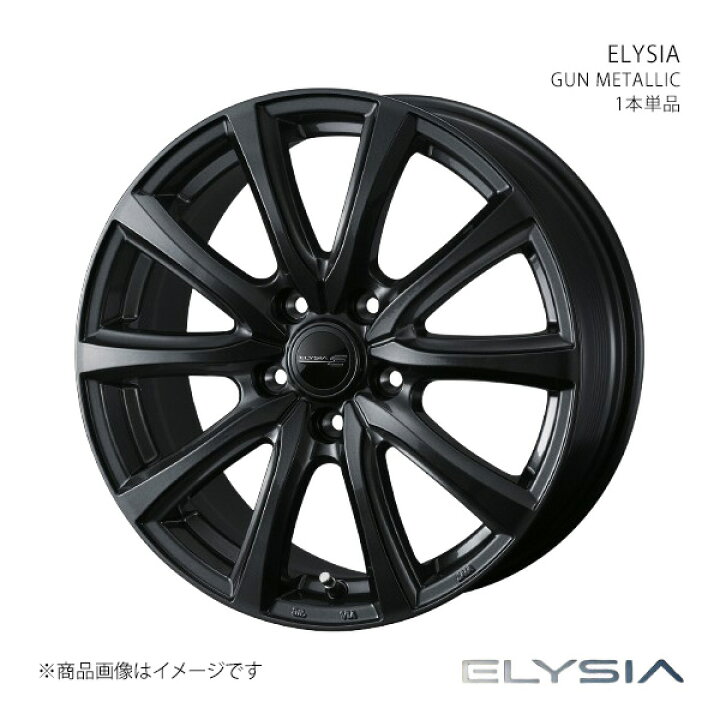 楽天市場】ELYSIA エリシア IS 20系/4WD アルミホイール1本単品 