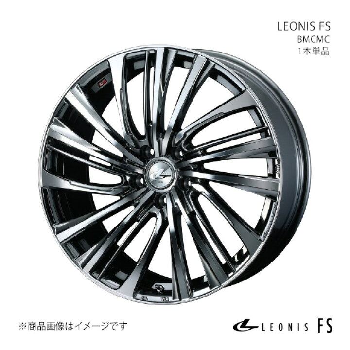 楽天市場】LEONIS FS エルグランド E51/4WD 推奨タイヤサイズ(245/40 