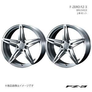 F-ZERO FZ-3 Gt[bgX[ zC[ 2{Zbg 0039463×2 y19×8.0J 5-114.3 INSET38 BRUSHEDz