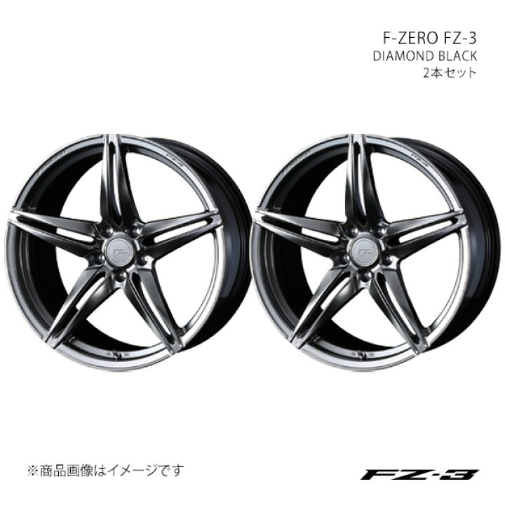 楽天市場】F-ZERO FZ-3 エフゼットスリー フェアレディZ Z34/HZ34 