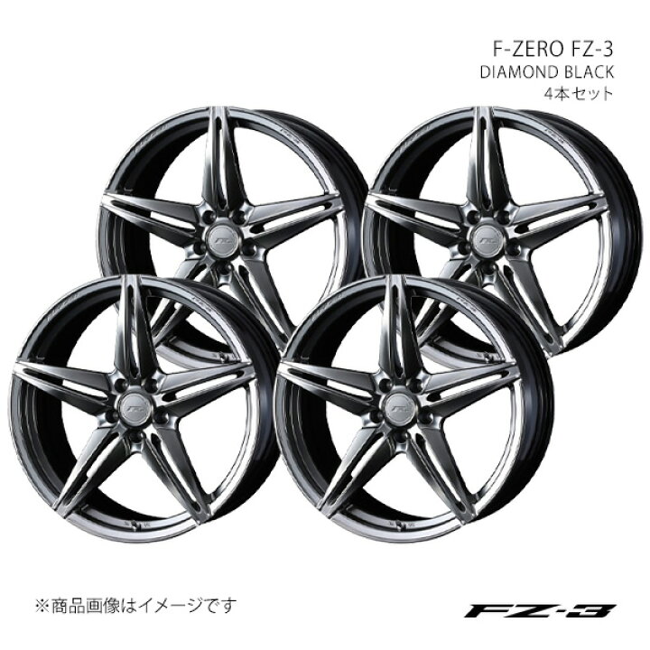 楽天市場】F-ZERO FZ-3 エフゼットスリー エルグランド E52 アルミ 