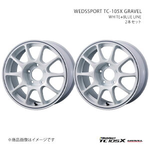 WEDSSPORT TC-105X GRAVEL EFbYX|[c eB[V[105GbNX Ox zC[ 2{Zbg 0073945×2 y15×6.5J 5-114.3 INSET35 WHITE+BLUE LINEz