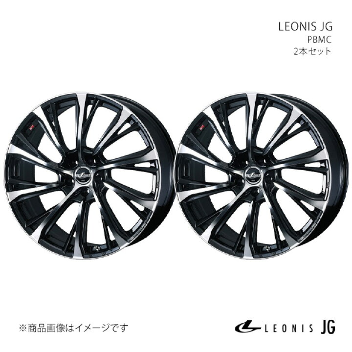 楽天市場】LEONIS JG ヴェゼル RV3-6(18インチ車) ホイール 2本セット 