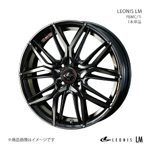 LEONIS LM NeBX 120n zC[ 1{Pi 0041100 y16×6.5J 5-100 INSET42 p[ubN~[z