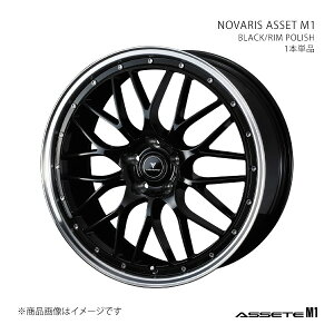 NOVARIS GS 190n/FR ^CTCY(225/45-18) A~zC[ 1{Pi 0041085y18×8J 5-114.3 INSET42 BLK/Pz