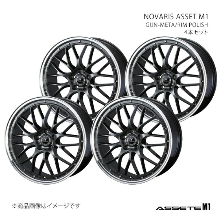 楽天市場】NOVARIS IS 30系(〜