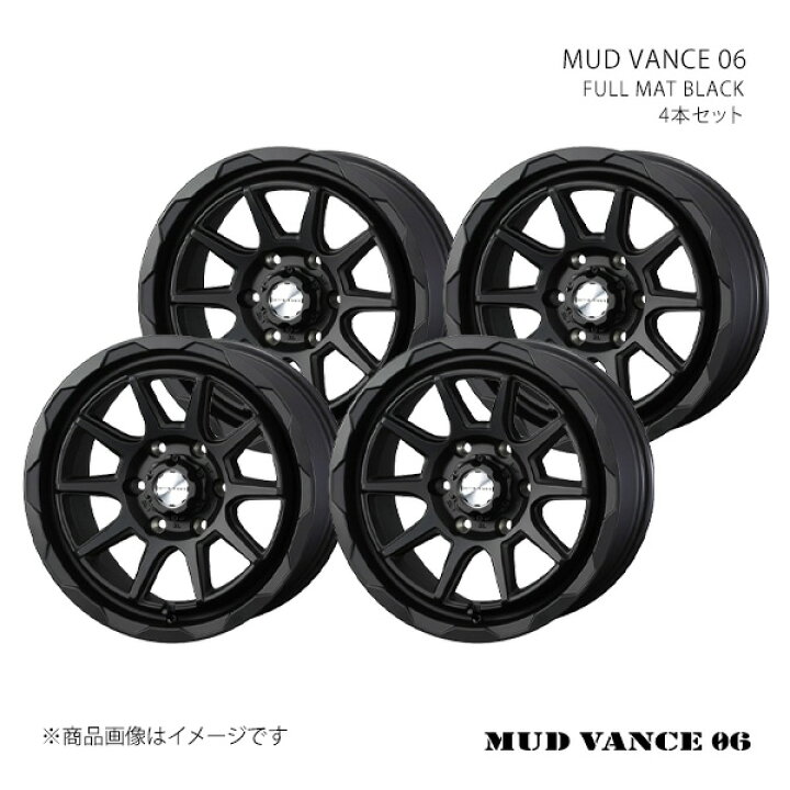 楽天市場】MUD VANCE 06 マッドヴァンス ゼロシックス ホイール 4本 