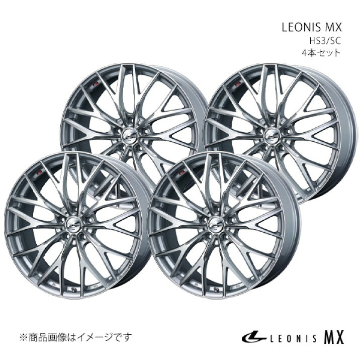 楽天市場】LEONIS MX RVR GA4W/18インチ車 ホイール 4本セット 0037440 