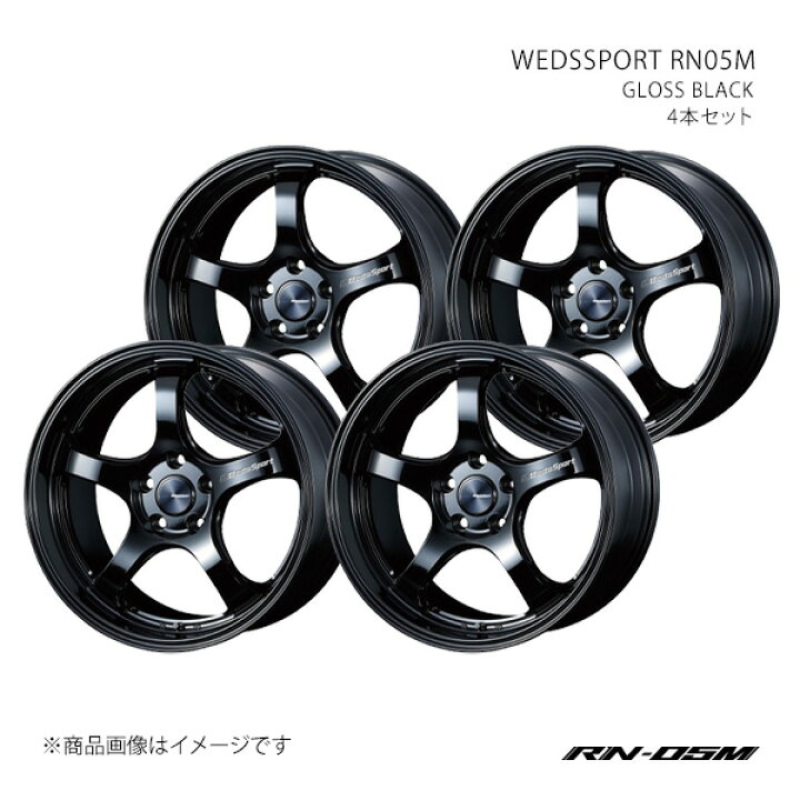楽天市場】WEDSSPORT RN05M ウェッズスポーツ アールエヌ05エム 