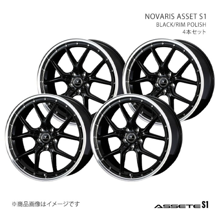 楽天市場】NOVARIS クラウン 210系/4WD アルミホイール 4本セット 