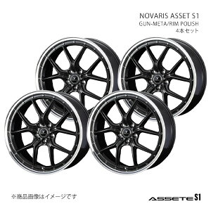NOVARIS CX-60 KHn/PHEV͏ A~zC[ 4{Zbg 0041348×4y20×8.5J 5-114.3 INSET45 GMT/Pz