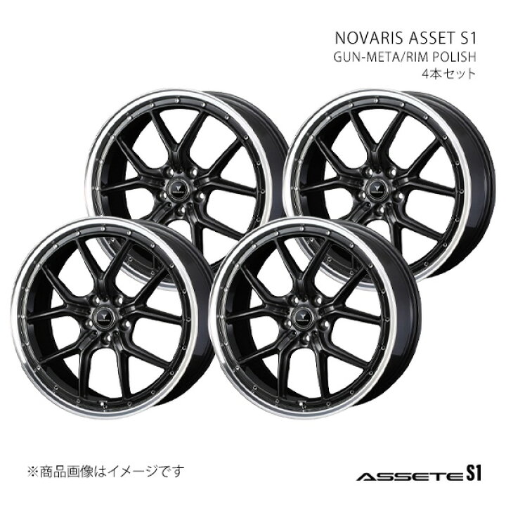 楽天市場】NOVARIS スカイライン V36セダン/4WD アルミホイール 4本 