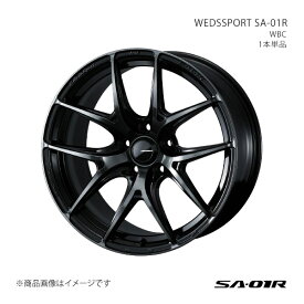 SA01R エスエーゼロイチアール ハリアー 80系/4WD(PHEV除く) アルミホイール1本単品 0074628【18×8.0J 5-114.3 INSET42 】