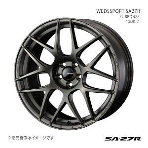 SA27R GXG[j[iiA[ CR-Z ZF1E2 A~zC[1{Pi 0074193y18×7.5J 5-114.3 INSET45 EJ-BRONZEz