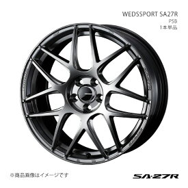 SA27R エスエーニーナナアール ハリアー 80系/4WD(PHEV除く) アルミホイール1本単品 0074219【18×8.0J 5-114.3 INSET42 PSB】