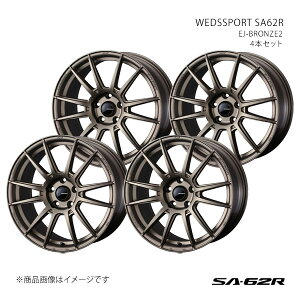 SA62R GNXgC T32 A~zC[4{Zbg 0041785×4y17×7.5J 5-114.3 INSET45 EJ-BRO2z