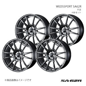 WEDSSPORT SA62R ウェッズスポーツ エスエーロクニーアール ホイール 4本セット 0041821×4 【18×9.5J 5-114.3 INSET45 PSB】