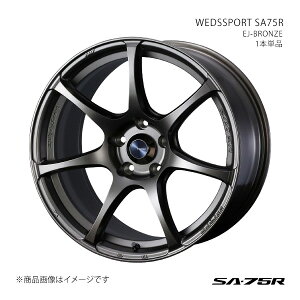 SA75R CR-Z ZF1E2 A~zC[1{Pi 0074005y18×7.5J 5-114.3 INSET45 EJ-BRO2z