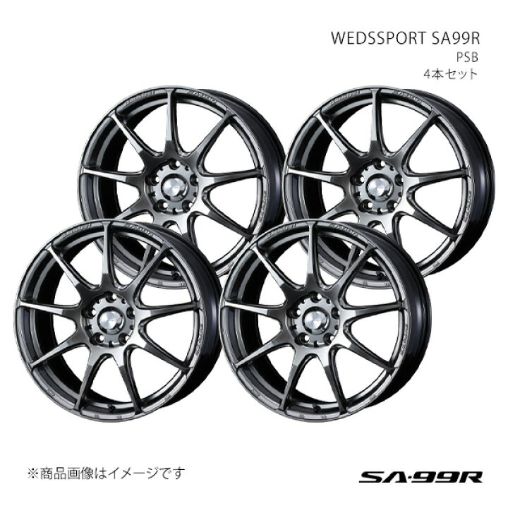 楽天市場】SA99R シビック FC1・FK7 アルミホイール4本セット 0073896 