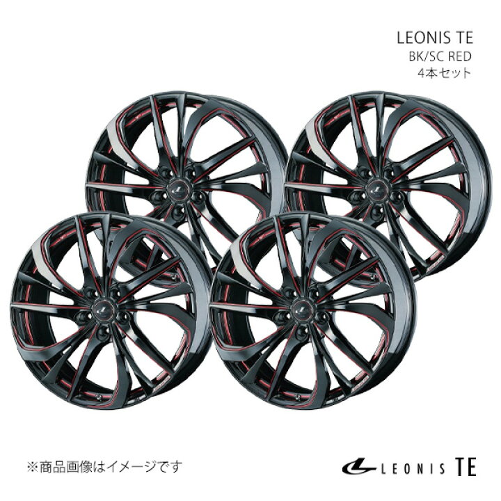 楽天市場】LEONIS TE インサイト ZE4 ホイール 4本セット 0038788×4 