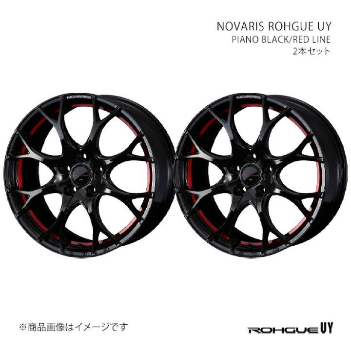 楽天市場】NOVARIS ウィッシュ 10系/2.0Z アルミホイール 2本セット 