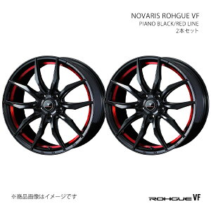 NOVARIS EBbV 10n(2.0Z) A~zC[ 2{Zbg 0040068×2y17×7J 5-100 INSET47 BLK/Gz