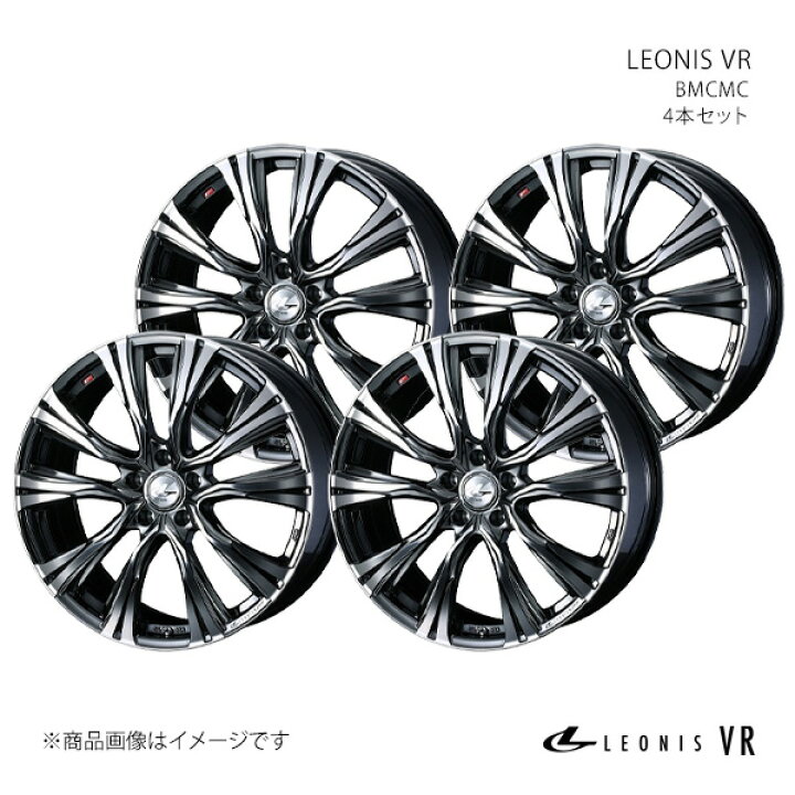 楽天市場】LEONIS VR インサイト ZE4 ホイール 4本セット 0041281×4 