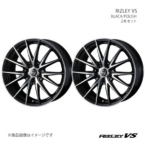 RIZLEY VS ライツレー ブイエス ホイール 2本セット 0042483×2 【17×6.5J 5-120 INSET39 BLACK/POLISH】