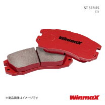 楽天市場】winmax at2 デミオの通販