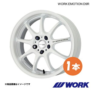 WORK ���[�N �z�C�[�� 1�{ ���[�N�G���[�V����D9R 1�s�[�X HS250h DAA-ANF10�y17×7.0J 5-114.3 INSET38 WHT�zWORK EMOTION D9R
