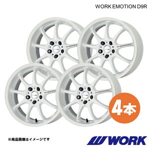 WORK ���[�N �z�C�[�� 4�{ ���[�N�G���[�V����D9R 1�s�[�X HS250h DAA-ANF10�y17×7.0J 5-114.3 INSET38 WHT�zWORK EMOTION D9R